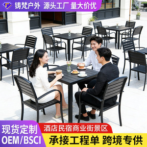 Modern <b>Outdoor</b> Garden Set 6 Seater <b>Plastic</b> <b>Table</b> And Chairs Metal Frame Weather Resistant For Patio Balcony Deck - Product Image 5