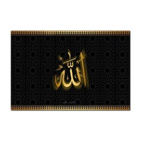 99 Nama Allah Seni Dinding Kanvas Cetak Poster Islami Menampilkan Dekorasi Rumah Muslim Gambar Lukisan Berbingkai Ruang Tamu Kamar Tidur