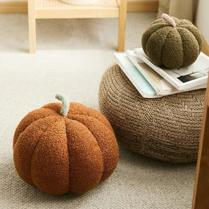 Kreative Cartoon Kürbis speziell geformte Plüsch Sofa Wohnzimmer Bett Kissen Kissen - Product Image 3