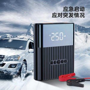 Bomba de Aire Portátil Along The Way 24V 120W con Pantalla Digital LED y Fuente de Alimentación Tipo C para Emergencias en el Automóvil - Product Image 3