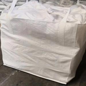 วัตถุดิบหนังแท้ นาคูห์ โซเดียมฟอร์เมต 98% สำหรับสารเคมีทำกระดาษ - Product Image 3