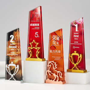 Trophée de Succès Cheval en Cristal Blanc Personnalisable – Récompense Créative pour l'Année, Champion d'Équipe, Personnel Exceptionnel, Réunion Annuelle - Product Image 2