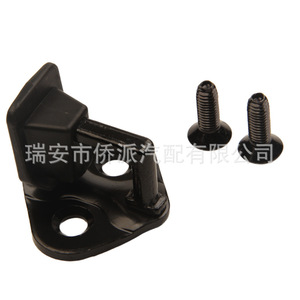 Goupilles d'impact pour serrures de porte Ford 9L3Z-1522008 5L3Z-1522008A en acier galvanisé – Pièces de rechange - Product Image 3