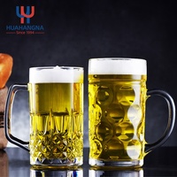 Chope à bière en verre alvéolé extra large de 1,3 litre avec poignée, compatible lave-vaisselle, personnalisable avec logo, pour cuisine, bar, terrasse