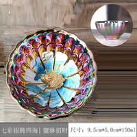Lot de tasses à thé en céramique de grès, motif fleur de lotus dorée, écologiques, portables et réutilisables, cadeaux