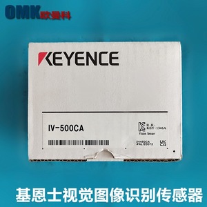 เซ็นเซอร์รับภาพ Keyence Iv-500ca 752x480 Cmos สายไฟ 24V I/O ยาว 5 เมตร อุปกรณ์อิเล็กทรอนิกส์ยานยนต์ - Product Image 5