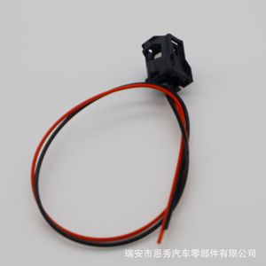 Dj7025y 0.6 21 <b>Wheel</b> Speed Sensor Plug 2P Male For Corolla Abs - Product Image 4