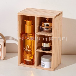 <b>Solid</b> <b>Wood</b> <b>Desk</b> Organizer With Partitions 2L Multi Functional Stationery Storage Box For Office And Home Use - Product Image 3