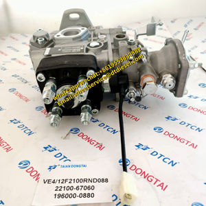 مضخة حقن وقود الديزل VE4/12F2100RND088، 22100-67060، 196000-0880 - Product Image 5