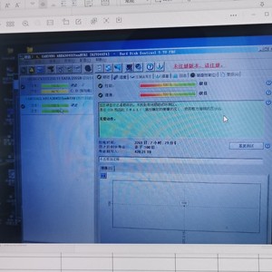 Sams-un-g H-P-E PM1633a 3.84TB SAS 12Gbps SSD AREA3840S5xnNTRI MZILS3T8HMLH-000H4 อินเทอร์เฟซ SAS ให้การถ่ายโอนข้อมูลความเร็วสูง - Product Image 3