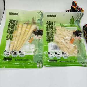 Prix Abordable : Snack Exotique Prêt à Consommer – Pieds de Poulet Piquants Marinés au Piment 268g/sachet - Product Image 4