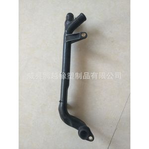 Manguera de Agua Automotriz de Goma EPDM 1665000875 para Reemplazo y Reparación 2712001552 - Product Image 2