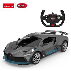 Rastar <span class=keywords><strong>Bugatti</strong></span> <span class=keywords><strong>Divo</strong></span> sous licence tendance produit télécommande <span class=keywords><strong>jouet</strong></span> 4 canaux Rc voiture électrique en plastique modèle de voiture nouveau 1:14 - Product Image 3