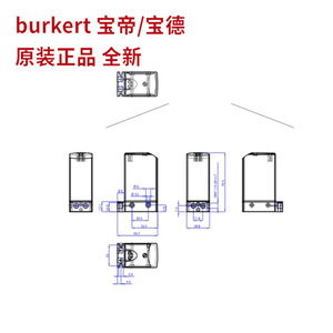 Pompe doseuse de précision Burkert 7615, corps en PEEK, 24VDC 12A, hauteur de refoulement 10m, débit max. 5L, entraînement pneumatique - Product Image 4