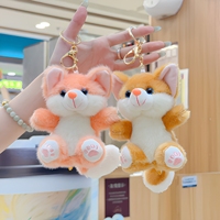 Porte-clés en peluche douce et moelleuse en forme de renard, accessoire décoratif pour sac à dos, sac à main, clé de voiture, décoration quotidienne