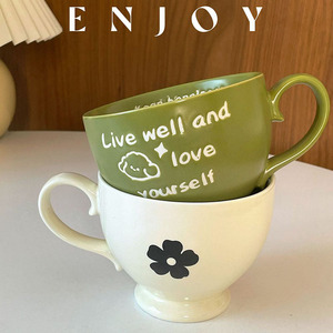 Gobelet vintage en crème de grande capacité, niche, <span class=keywords><strong>mug</strong></span> avec alphabet <span class=keywords><strong>anglais</strong></span> - Product Image 1
