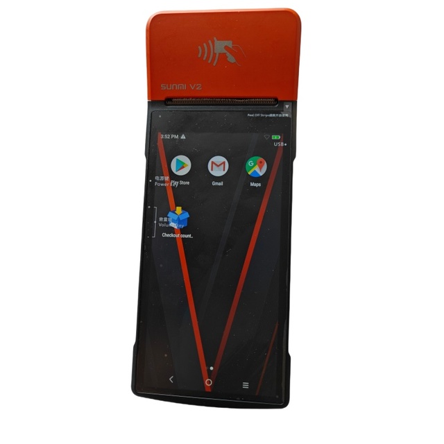 V2Pro 5.5inch Android 7.1 Handheld POS Terminal NFC Supported Bluetooth USB WiFi Connectivity 2D Barcode Printing Laser Scanning