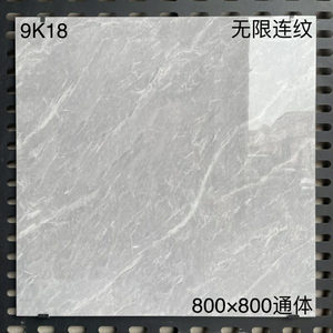 Azulejos de porcelana gris brillante pulido de 80x80 cm, tipo mármol, para suelo y decoración de paredes, en venta. - Product Image 3