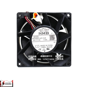 Ventilateur électrique AC axial NMB 09238DE-24P-CUE 24V 1.50A 4 fils, à roulement à billes, grand volume d'air, régulation de vitesse, étanche - Product Image 1