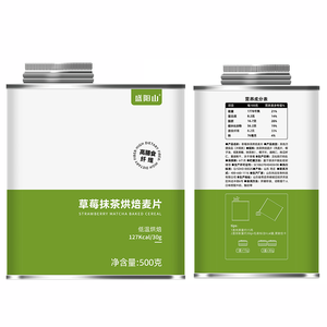 Céréales de remplacement de repas <span class=keywords><strong>fitness</strong></span> à l'avoine séchée avec chocolat, matcha et fruits croustillants – Snack pour adultes - Product Image 5