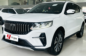 <span class=keywords><strong>Auto</strong></span> Usata a Buon Prezzo, Modello 2021 Geely Vision X6 Pro, Edizione Premium Automatica con - Product Image 2