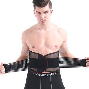 Orthopedische rugsteunband voor mannen, rugbrace, lumbale ondersteuningsband, orthopedische bescherming, rugondersteuningsband - Product Image 4