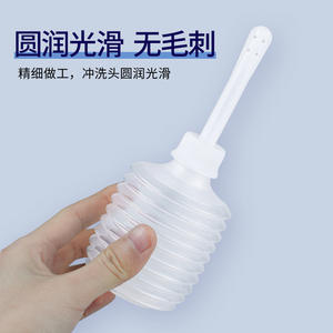Yongkangjie Irrigateur vaginal jetable 150 ml Grande taille Dispositif de nettoyage gynécologique Emballé individuellement - Product Image 3
