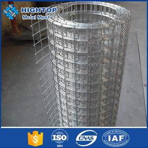 <span class=keywords><strong>Grillage</strong></span> soudé enduit de plastique de PVC pour faire le piège de crabe - Product Image 4