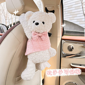 Plush Cartoon Car Tissue Box Hanging Seat Back Cover For Car And Home Use - Product Image 4