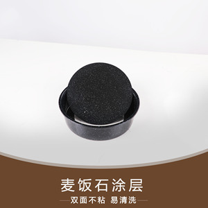 Molde redondo negro antiadherente para pastel chiffon, para hornear en el horno doméstico. - Product Image 5