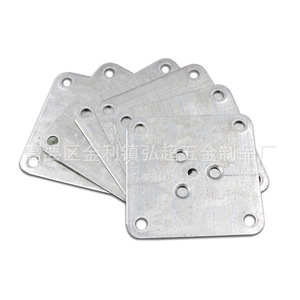 Plaque carrée en fer Hirotaka 70x70mm, épaisseur 1,5-2,0mm, pour pieds de meubles - Product Image 5