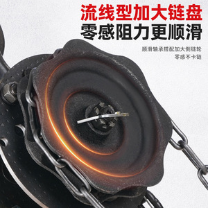 Polipasto manual de cadena tipo Hsz de 1 tonelada y 3 metros, operado a mano para obras de construcción - Product Image 4