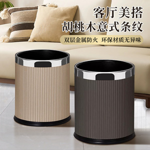 Cylindrical Trash Can 10L Eco-Friendly Indoor Use For Living Room Bedroom Bathroom Kitchen - Product Image 1