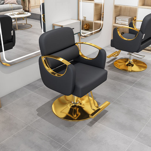 เก้าอี้ตัดผมโลหะทนทาน ปรับระดับได้ หมุนได้ ดีไซน์เรียบง่าย ขายดี เหมาะสำหรับร้านตัดผมและร้านเสริมสวย - Product Image 1