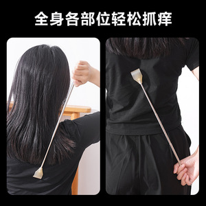Extendable <b>Back</b> Scratcher Stainless Steel Portable Self Help Body Scratching Tool Adult Use - Product Image 5