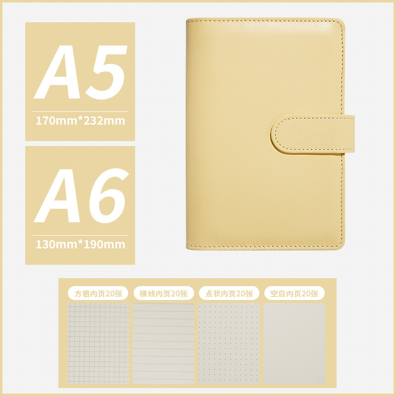 สีเหลือง