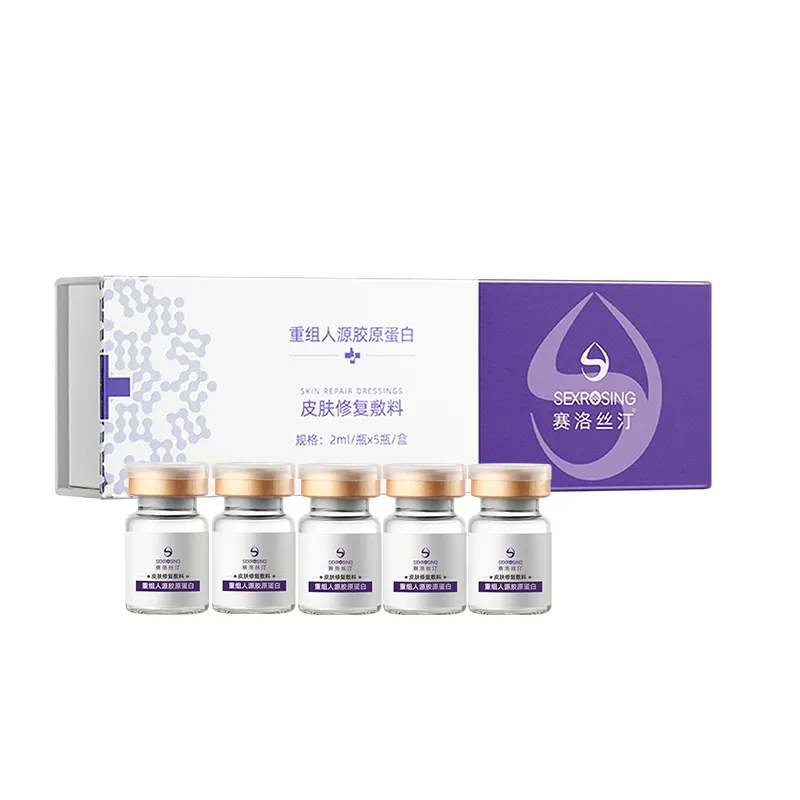 JUYOU High Standard Brightening Recombinant Human Collagen Mesotherapy Serum for Microneedling Liquid Carton Box Face Female