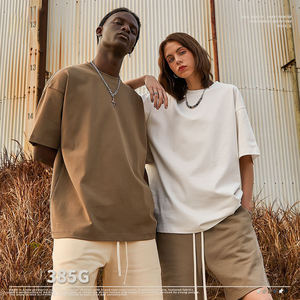 T-shirt pour homme à manches courtes, couleur unie, ample, poids lourd 385 g, nouveau produit d'été AR006 - Product Image 1