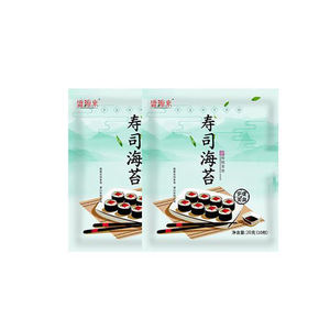 Sushi coreano Algas marinas Piezas grandes de arroz Nori Ingredientes especiales Ingredientes Vinagre de rábano Cortina de bambú Salsa de soja - Product Image 3