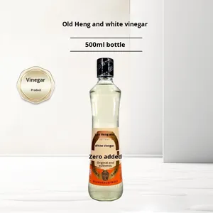 Laohenghe Vinagre blanco de arroz 500ml Botella líquida elaborada sin aditivos - Product Image 6