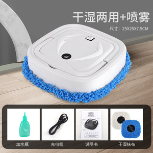 Intelligent Household <b>Mopping</b> Robot Automatic Wet/<b>Dry</b> Sweeping Floor Cleaning Robot Gyroscope Navigation Smart Cleaning System M - Product Image 4