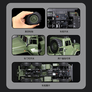 Remolque militar a control remoto 2023 <span class=keywords><strong>WPL</strong></span> 1/16, vehículo de coche de escalada con control remoto de 6 ruedas a escala completa - Product Image 5