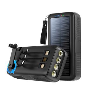 Banco de Energía Solar Portátil de 30000 mAh con Manivela, Luz LED y Cable, Cargador Rápido para Exteriores - Product Image 1