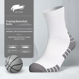 Calcetines de Baloncesto para Hombre, Absorbentes de Sudor, Antideslizantes, Transpirables, con Suela de Toalla, Calcetines Deportivos Profesionales para Correr - Product Image 2