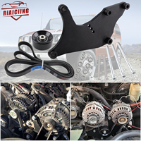 LS Truck SUV Kit de support d'alternateur double pour GM 4.8L 5.3L 6.0L 6.2L Vortec V8 Engine 1999-2013 pour Chevy Tahoe Silverado pour GMC