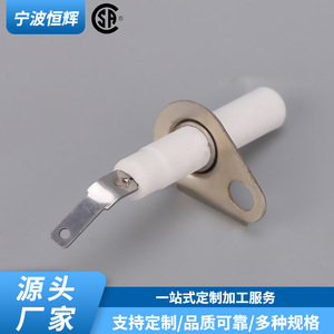 Pièces de rechange pour capteur de flamme d'électrode de service d'eau chaude HF 088, dispositif d'allumage au gaz en céramique, allumeur électrique intégré pour cuisinière - Product Image 3