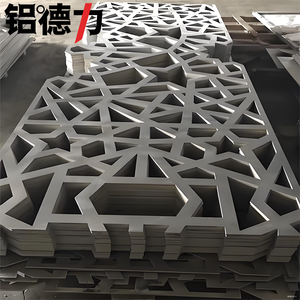 Panneaux de revêtement mural <span class=keywords><strong>extérieur</strong></span> et intérieur bon marché, panneaux muraux décoratifs en aluminium 3D - Product Image 3