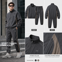 Survêtement Homme Personnalisé avec Logo OEM, Veste Zippée Marron Charbon et Pantalon Jogger, Bandes Contrastantes, Fournisseur en Gros pour Marques