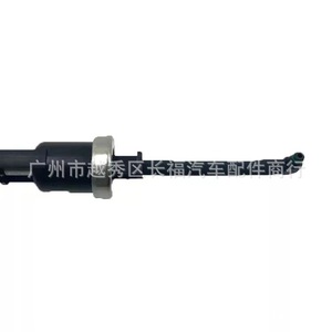 Conduite de carburant Toyota Corolla 2376033030 – Pièce de rechange neuve pour réparation automobile - Product Image 1