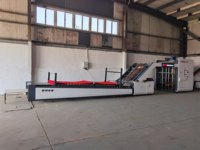 Machine de laminage industrielle de carton à grande vitesse entièrement automatique